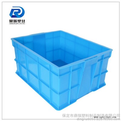 河南鼎瑞大号家用整理箱塑料 /周转箱厂家/蓝色加厚加盖子塑料周转箱储物箱
