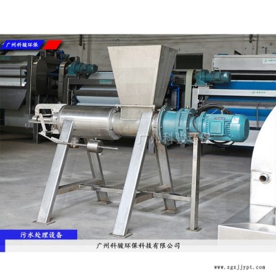 出售pet塑料盒污水处理设备供销 塑料污水处理设备