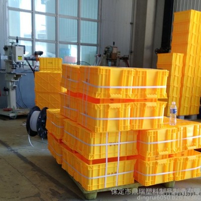 北京鼎瑞加厚周转箱 /周转箱厂家/蓝色加厚加盖子塑料周转箱储物箱