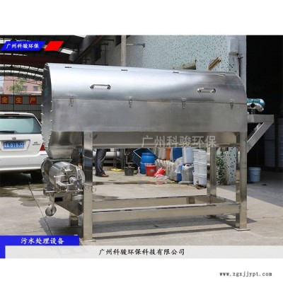 性价比高的pet透明塑料盒污水处理设备厂商 塑料污水处理设备