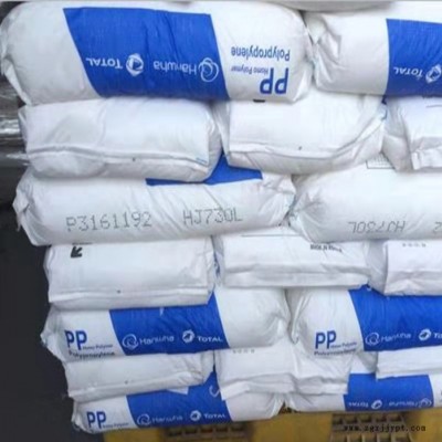 PP聚丙烯BJ350韓国韓华道达尔 高刚PP 抗冲共聚透明聚丙烯 高光泽塑料 聚丙烯颗粒 玩具塑料箱塑料盒电子通讯