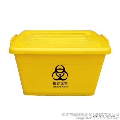 河南鼎瑞灰色周转箱 /周转箱厂家/蓝色加厚加盖子塑料周转箱储物箱