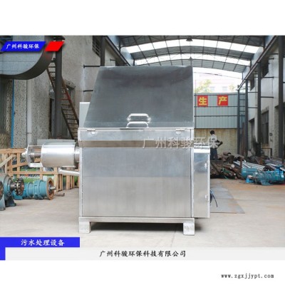 性价比高的硬塑料盒清洗污水处理设备厂商出售 塑料污水处理设备
