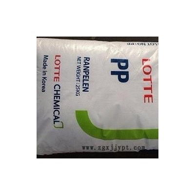 PP 韩国乐天化学 J-560S食品级 食品级,包装容器-塑料容器-塑料盒 文具礼盒具有透明 高光泽 低气味和优良的硬