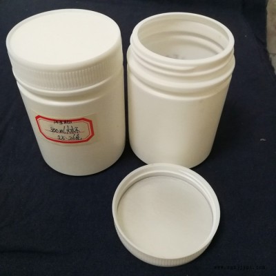 明兴 粉末瓶厂家 500ml塑料罐现货直发 结实耐用