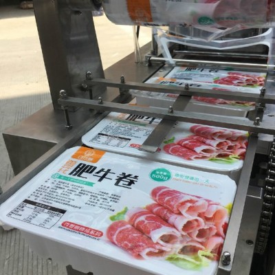 自动盒子封盖机 自动盒子覆膜机 盒子封口机 餐盒封口机 自动塑料盒封口机