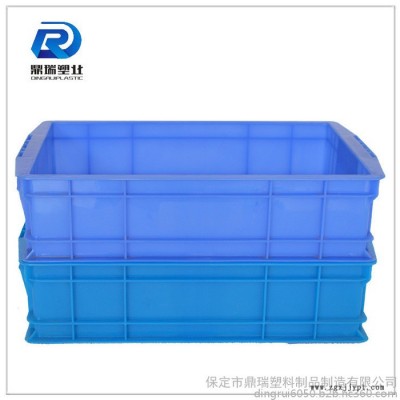 湖北鼎瑞物料周转箱 /周转箱厂家/蓝色加厚加盖子塑料周转箱储物箱