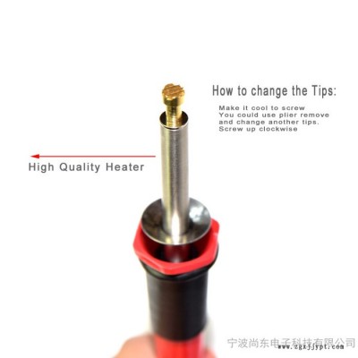 TOPEAST　220Ｖ 欧规 精美塑料盒装　21件套雕刻烙画工具　维修恒温电烙铁 烙画工具包套装