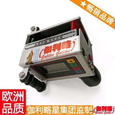 塑料瓶喷码机 酒瓶盖打码机 电子打码机 吴