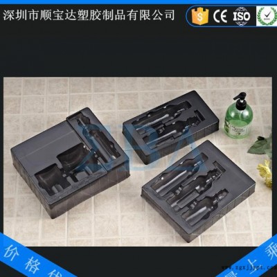 PS内托 深圳吸塑包装 化妆品保养品卫浴洗漱套装内托包装 可