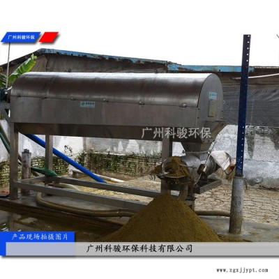 制造医疗塑料瓶污水处理设备