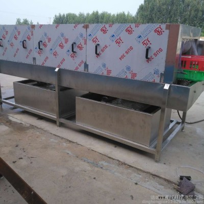 鼎鸿XKJ-2000型配件箱清洗机 零件筐清洗机 隧道式洗箱机 食品盘子清洗机 塑料箱清洗机 周转筐清洗机 料箱清洗机