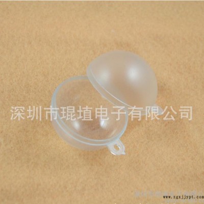 塑料盒工厂 透明塑料盒 包装塑料盒 服装包装塑料盒