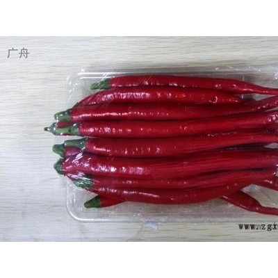 果蔬折盒、蔬菜包装盒、水果托盘，上海广舟吸塑包装专业定制销售食品级吸塑包装厂家