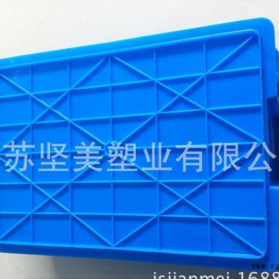 【直售】 塑料周转箱 400箱 收纳箱 塑料箱 塑料筐 全新料