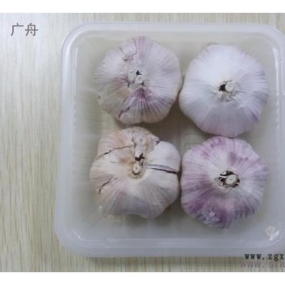 一次性透明水果包装盒、一次性透明蔬菜包装盒 透明包装盒价格上海广舟包装专业定制果蔬包装盒、 西点盒