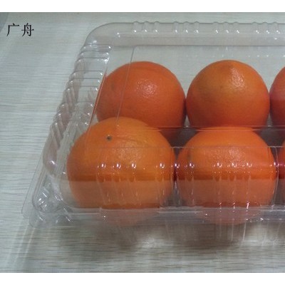 上海吸塑厂、食品吸塑包装、上海食品吸塑包装厂，上海广舟包装制品有限公司
