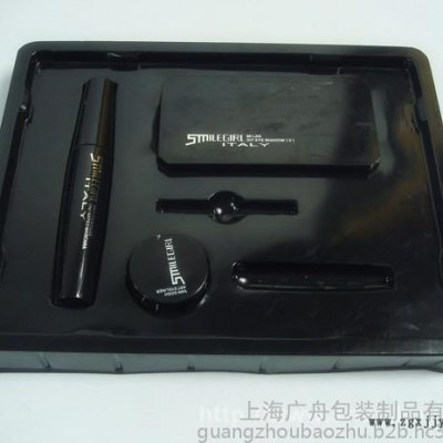 **】PS材质塑料盒化妆品吸塑包装盒可来图来样加工生产