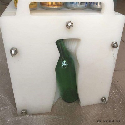 帕宇 塑料翻转器  塑料瓶翻罐器  加工翻罐器