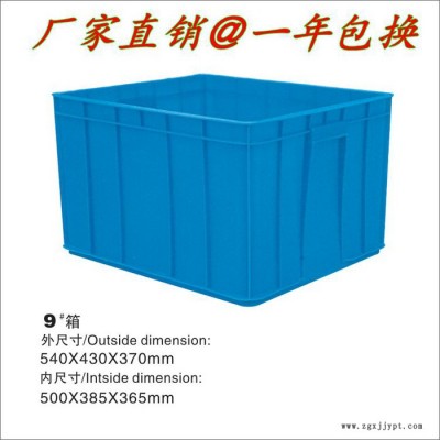 佛山亿兆恩 **价格优惠 欢迎订购 产品采用pp pe全新原料制成 质量看得见
