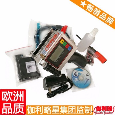 塑料瓶日期打码机 小型油墨打码机 打生产日期打码机 秦
