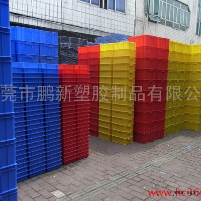 供应塑料箱 塑胶箱 周转箱 塑料物流箱 塑胶周转箱