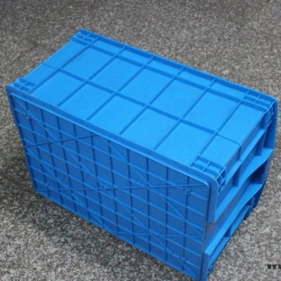 塑料周转箱 江苏 塑料箱子 浙江储物塑胶箱 收纳整理箱