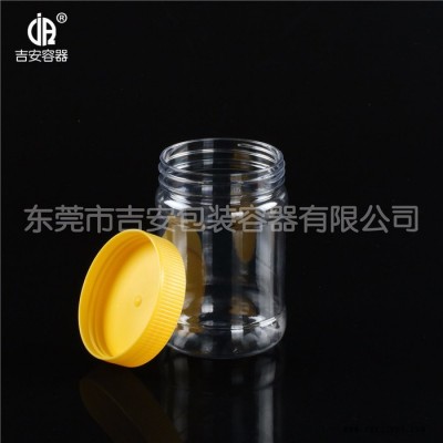 供应吉安透明瓶/380ml黄盖/透明瓶塑料瓶 厂家现货供应