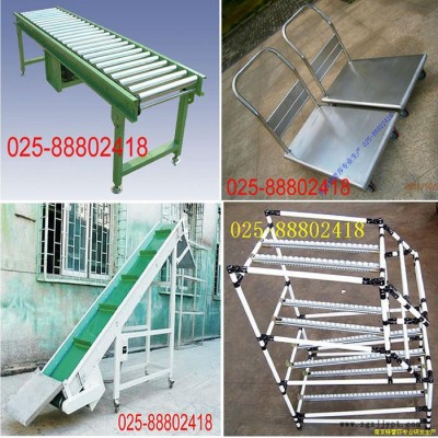 工具塑料箱销售工具塑料箱孝义电动堆堆机移动式货架025-88802489