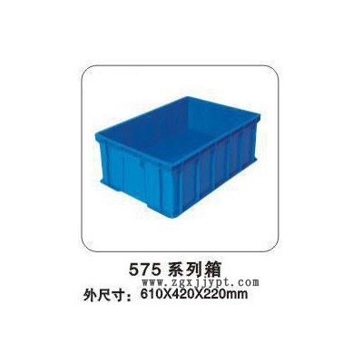 塑料箱、塑胶箱