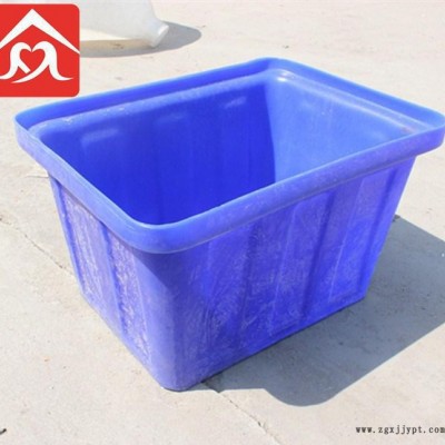 连云港 水产方箱  牛筋塑料箱 50L塑料箱 PE水箱 直销