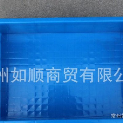 常州塑料箱 常州塑料盒 常州如顺**2号塑料周转箱