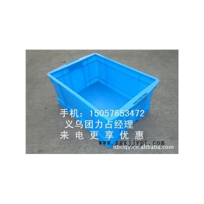 义乌塑料箱 台州塑料筐