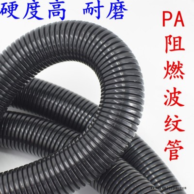 广西梧州厂家批发尼龙软管黑色塑料软管 尼龙快插接头 厂家货源