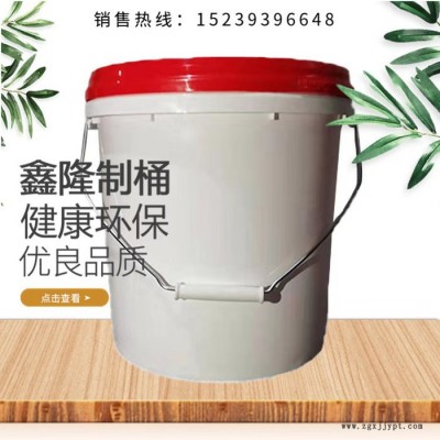 鑫隆  农药桶塑料桶可定制生产