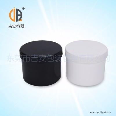 供应塑料罐/500ML/矮身大口罐塑料罐 厂家现货供应 价格优惠 质量保证