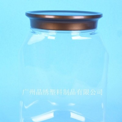 晶绣SP-JX1100A pet塑料瓶糖果瓶坚果瓶曲奇饼干瓶广州直销来样加工