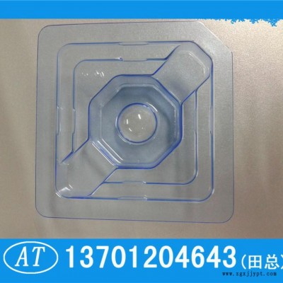 吸塑盒吸塑包装塑料包装盒包装盒塑料盒塑料包装 透明塑料盒 食品塑料盒 小塑料盒180