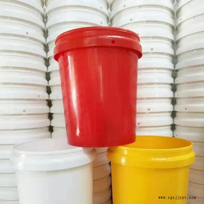 20升涂料桶 20升塑料桶厂家