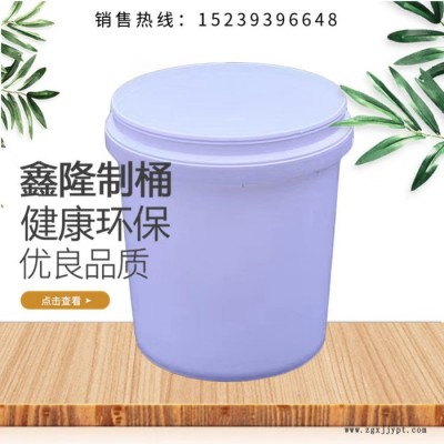 鑫隆  生产加工各种塑料桶 12升塑料桶