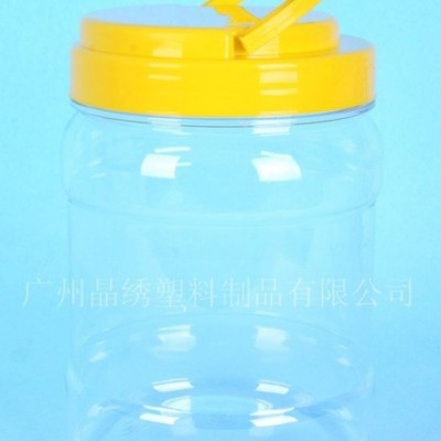800g食品罐，六边形PET罐，广口透明罐**塑料瓶
