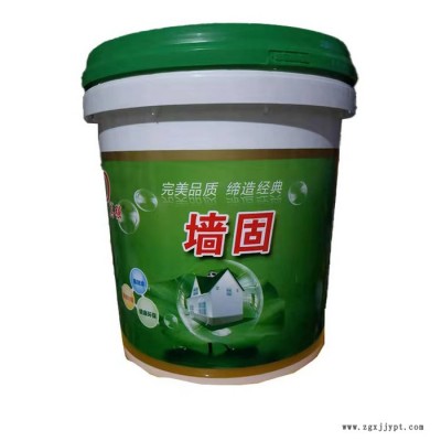 鑫隆 12L塑料桶 **农药桶直销 种类齐全