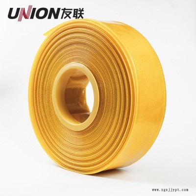 友联 1寸2寸3寸农用灌溉水带喷灌高压水泵出水管PVC涂塑料软管