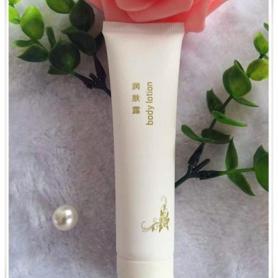 翻盖软管，40ml软管，塑料软管，白色软管