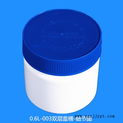 食品塑料桶 生产塑料桶 一诺塑料 诚信商家 欢迎致电