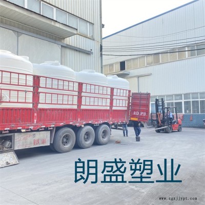 毕节20吨絮凝剂母液罐 速凝剂储罐加厚塑料罐