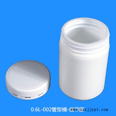 一诺塑料 白色塑料桶 加厚化工桶食品级塑料桶 圆形塑料桶加工 诚信商家 欢迎致电