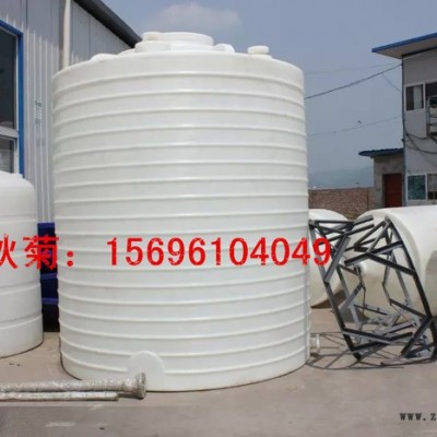万州的5吨耐塑料罐，环保化工储罐生产家直销质量好