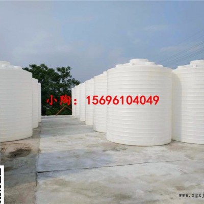 云阳塑料水罐，10吨塑胶储存罐，批发10吨塑料罐