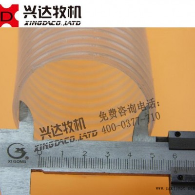 60mm落料塑料软管 电瓶式喂料机 蛋鸡半自动喂料机用下料管